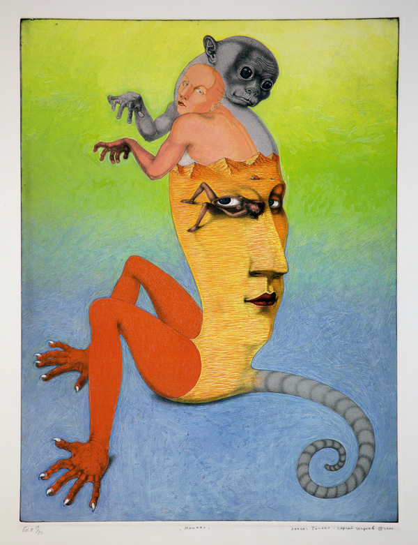 Sergei Isupov “Monkey”